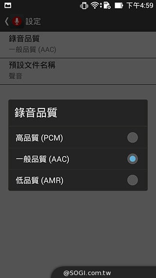 超值、雙卡、大螢幕 ASUS ZenFone 6美型登場