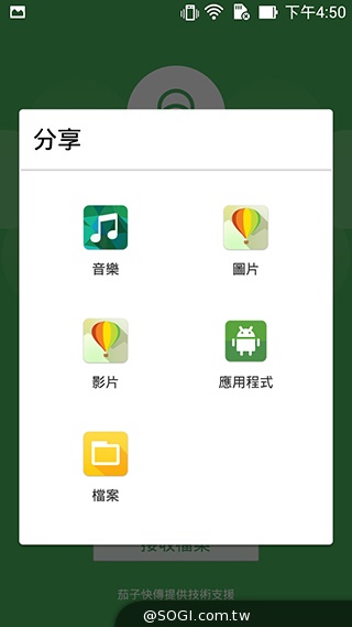 超值、雙卡、大螢幕 ASUS ZenFone 6美型登場