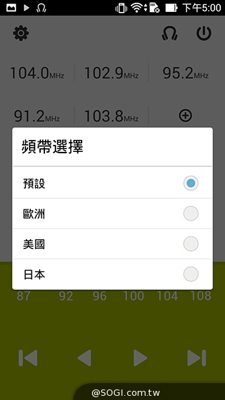 超值、雙卡、大螢幕 ASUS ZenFone 6美型登場