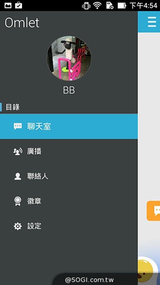 超值、雙卡、大螢幕 ASUS ZenFone 6美型登場