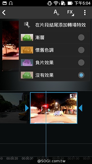 超值、雙卡、大螢幕 ASUS ZenFone 6美型登場