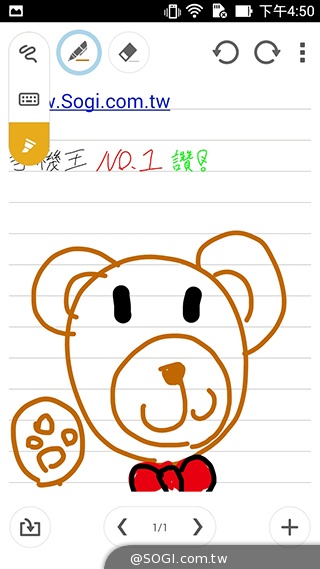 超值、雙卡、大螢幕 ASUS ZenFone 6美型登場