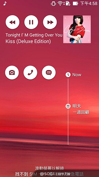 超值、雙卡、大螢幕 ASUS ZenFone 6美型登場