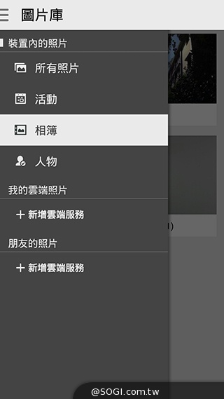 超值、雙卡、大螢幕 ASUS ZenFone 6美型登場
