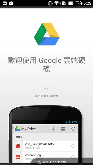 超值、雙卡、大螢幕 ASUS ZenFone 6美型登場