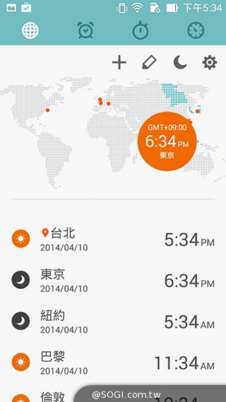 超值、雙卡、大螢幕 ASUS ZenFone 6美型登場