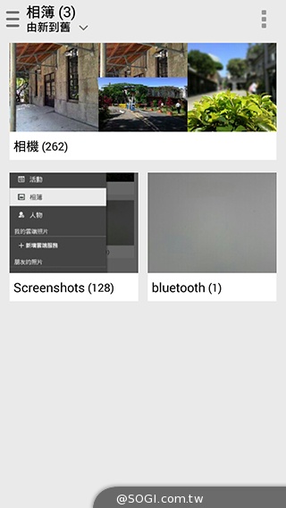 超值、雙卡、大螢幕 ASUS ZenFone 6美型登場