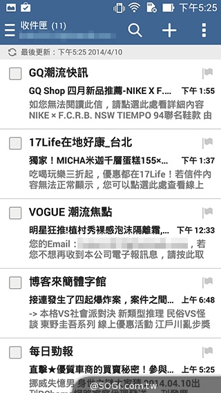 超值、雙卡、大螢幕 ASUS ZenFone 6美型登場