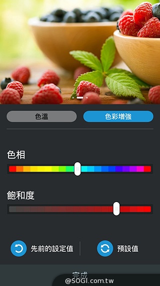 超值、雙卡、大螢幕 ASUS ZenFone 6美型登場