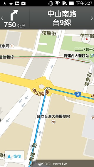 超值、雙卡、大螢幕 ASUS ZenFone 6美型登場