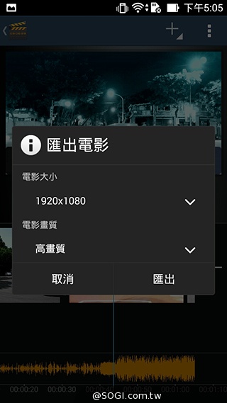 超值、雙卡、大螢幕 ASUS ZenFone 6美型登場