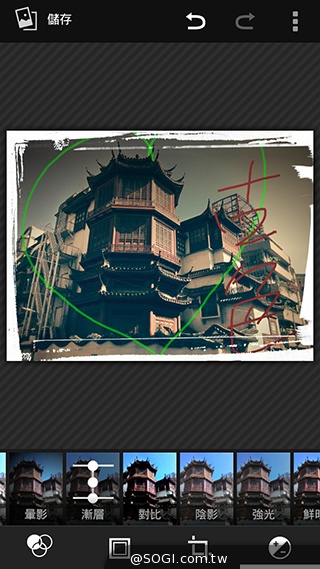 超值、雙卡、大螢幕 ASUS ZenFone 6美型登場