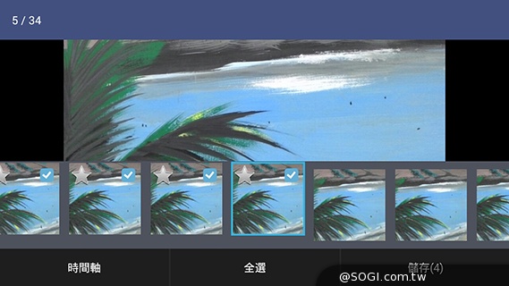 超值、雙卡、大螢幕 ASUS ZenFone 6美型登場