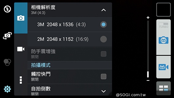 超值、雙卡、大螢幕 ASUS ZenFone 6美型登場