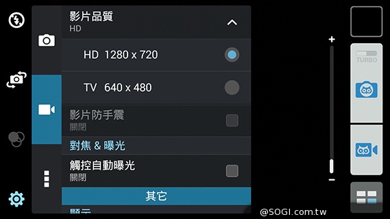 超值、雙卡、大螢幕 ASUS ZenFone 6美型登場