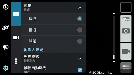 超值、雙卡、大螢幕 ASUS ZenFone 6美型登場