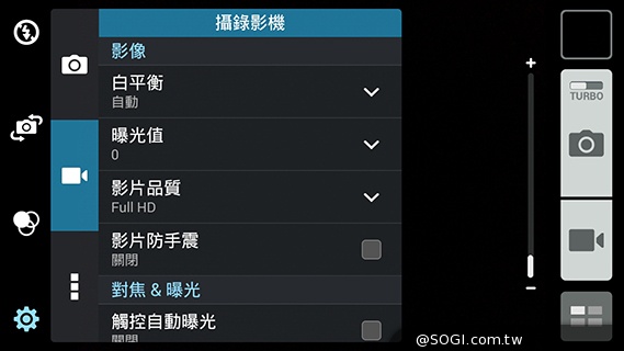 超值、雙卡、大螢幕 ASUS ZenFone 6美型登場