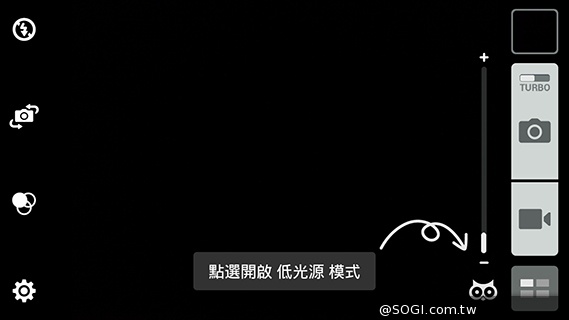 超值、雙卡、大螢幕 ASUS ZenFone 6美型登場