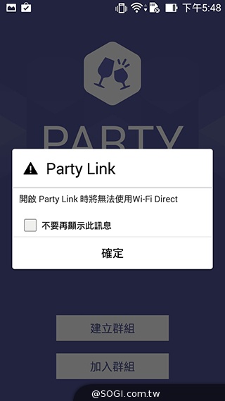 超值、雙卡、大螢幕 ASUS ZenFone 6美型登場
