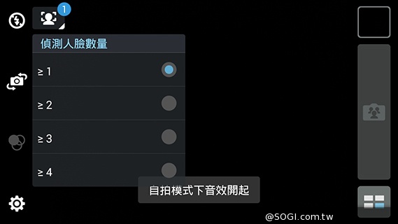 超值、雙卡、大螢幕 ASUS ZenFone 6美型登場