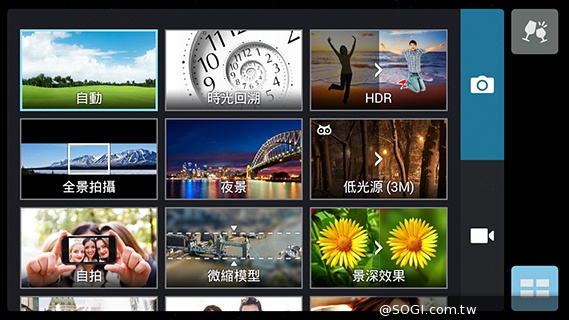 超值、雙卡、大螢幕 ASUS ZenFone 6美型登場
