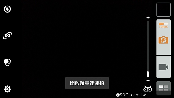 超值、雙卡、大螢幕 ASUS ZenFone 6美型登場