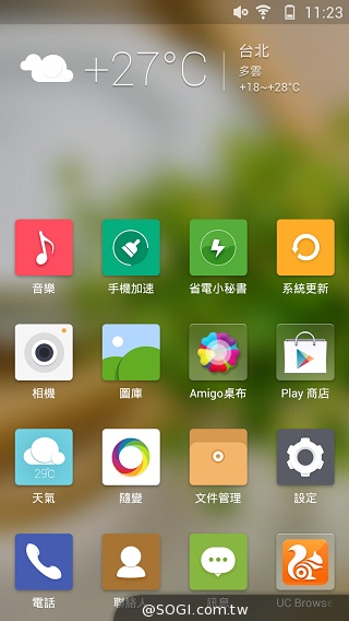 13MP旋轉鏡頭八核雙卡手機G-PLUS E7 mini詳測