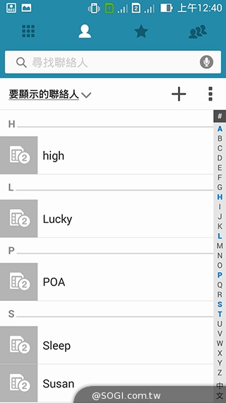 超值、雙卡、大螢幕 ASUS ZenFone 6美型登場