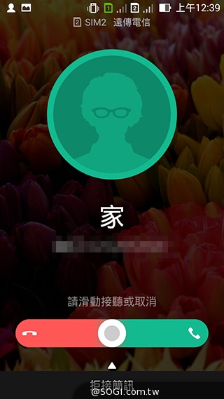 超值、雙卡、大螢幕 ASUS ZenFone 6美型登場