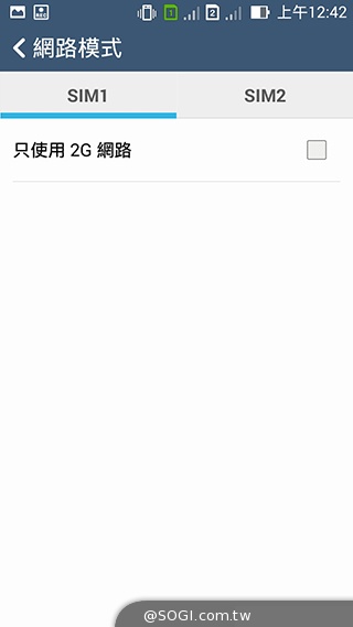 超值、雙卡、大螢幕 ASUS ZenFone 6美型登場