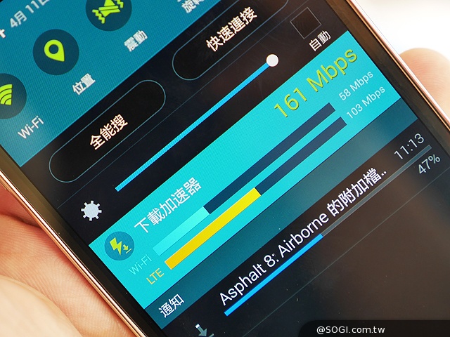 原來如此！三星GALAXY S5六大特色深入探討