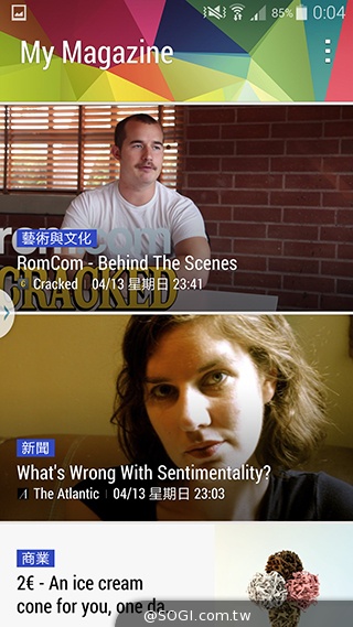 更簡約、也更豐富 三星GALAXY S5內建功能實測