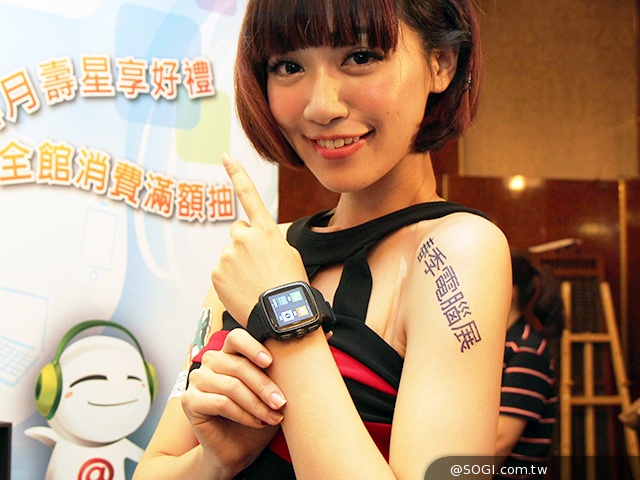 春電展開放免費參觀 首度設立穿戴裝置專區【春電展2014】