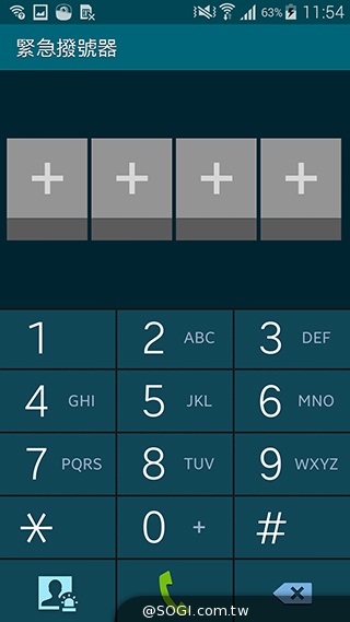 更簡約、也更豐富 三星GALAXY S5內建功能實測