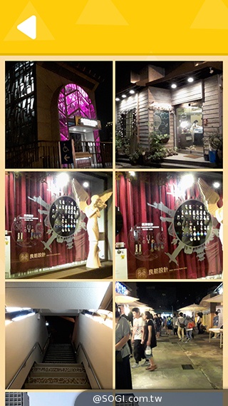 更簡約、也更豐富 三星GALAXY S5內建功能實測