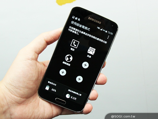 原來如此！三星GALAXY S5六大特色深入探討