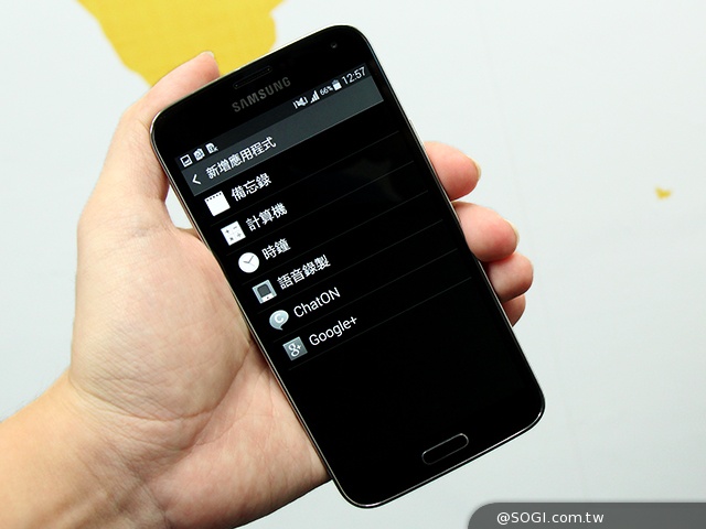 更簡約、也更豐富 三星GALAXY S5內建功能實測