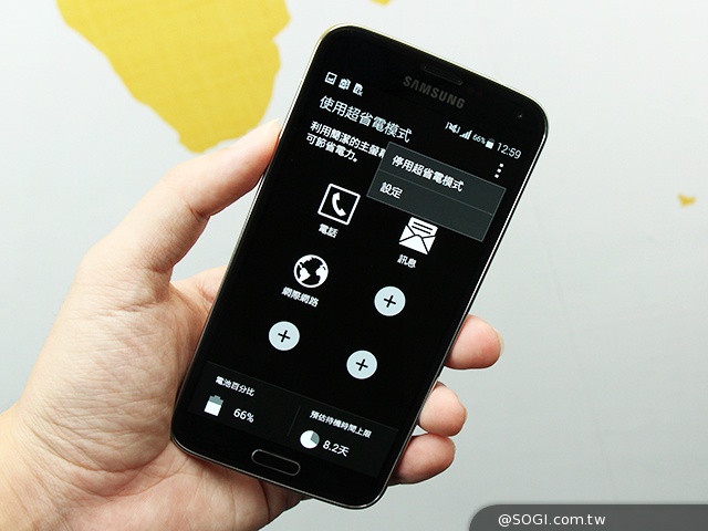 原來如此！三星GALAXY S5六大特色深入探討