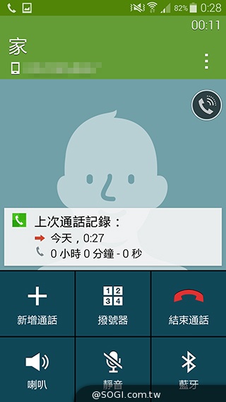 更簡約、也更豐富 三星GALAXY S5內建功能實測