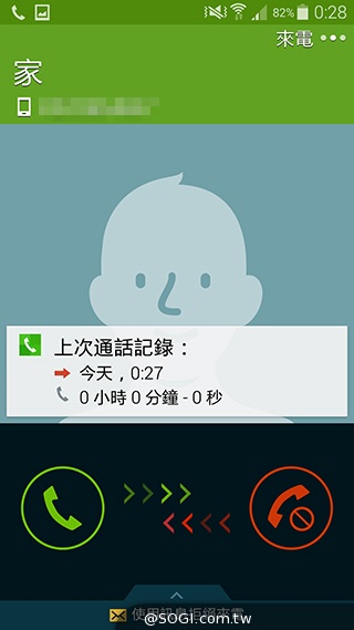 更簡約、也更豐富 三星GALAXY S5內建功能實測