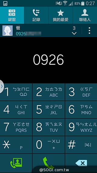 更簡約、也更豐富 三星GALAXY S5內建功能實測