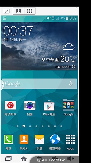 更簡約、也更豐富 三星GALAXY S5內建功能實測