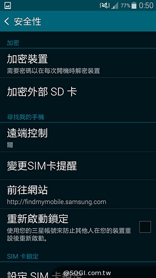 更簡約、也更豐富 三星GALAXY S5內建功能實測