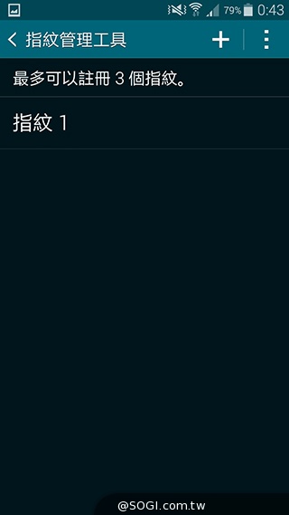 更簡約、也更豐富 三星GALAXY S5內建功能實測