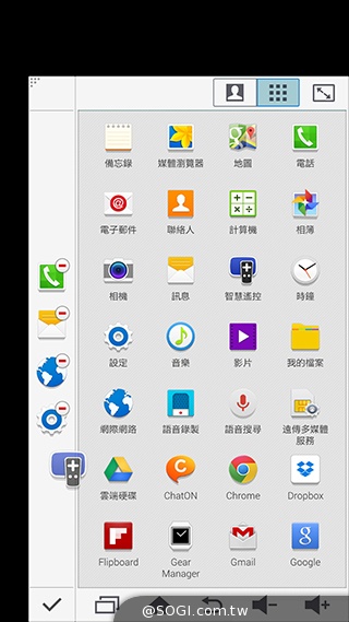 更簡約、也更豐富 三星GALAXY S5內建功能實測