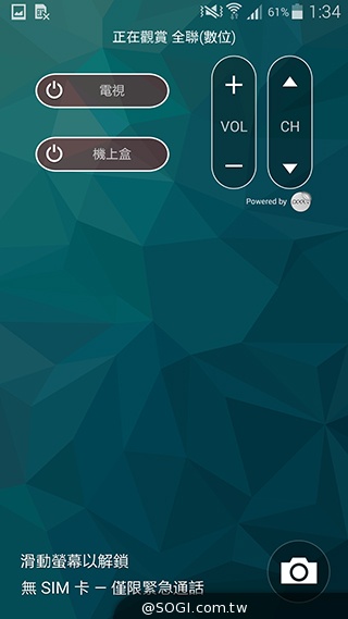 更簡約、也更豐富 三星GALAXY S5內建功能實測