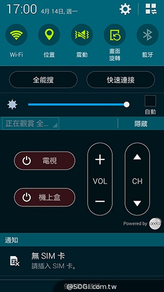 更簡約、也更豐富 三星GALAXY S5內建功能實測