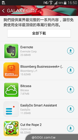 更簡約、也更豐富 三星GALAXY S5內建功能實測
