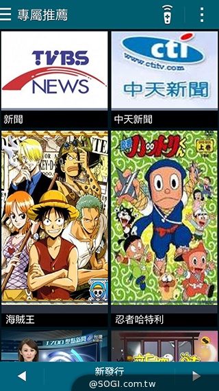 更簡約、也更豐富 三星GALAXY S5內建功能實測