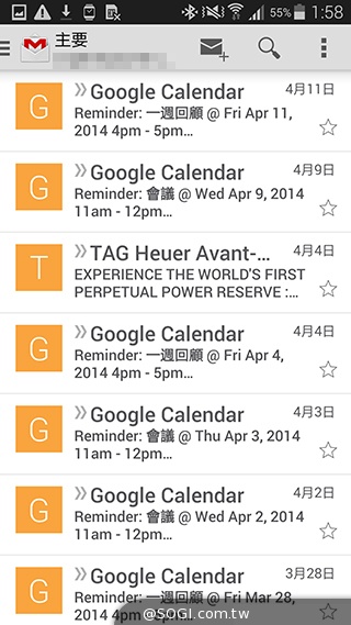 更簡約、也更豐富 三星GALAXY S5內建功能實測